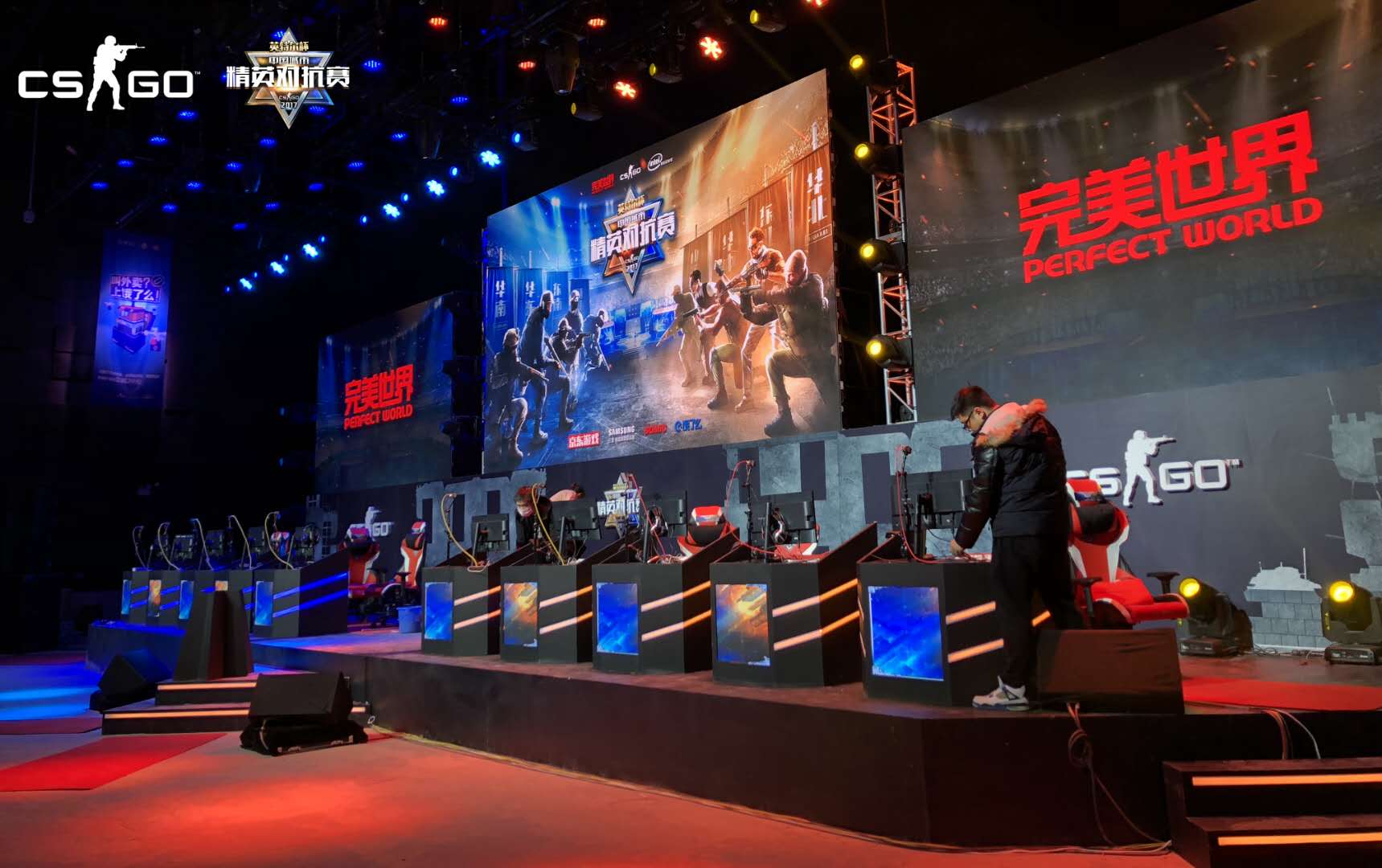 MOUZ与G2会师四强，游戏更新武器平衡性调整引关注